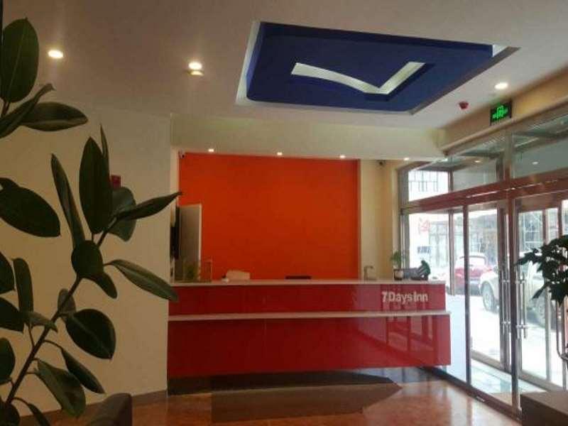7 Days Inn Zhangjiakou Chongli Yuxing Road Branch