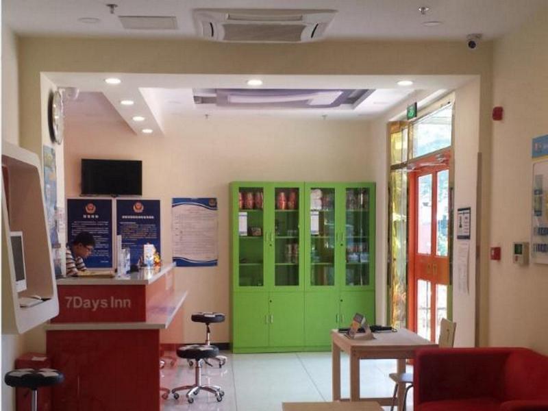 7 Days INN Beijing Daxing Huangcun Xingzheng Stree image