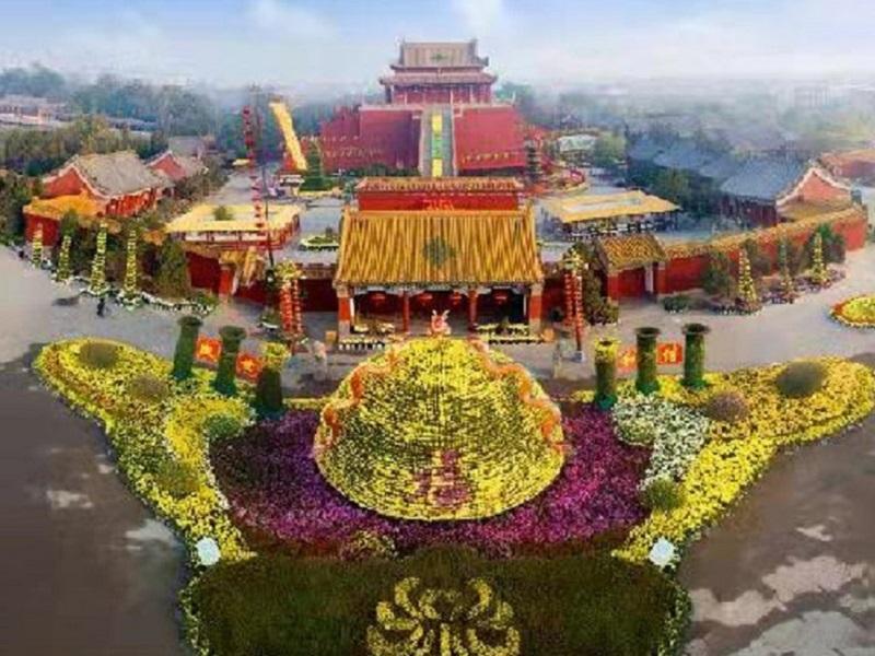 7 Days Premiuma Kaifeng Gulou Square