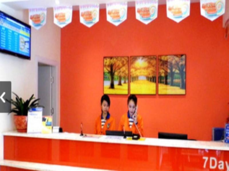 7 Days Inn Bazhong Nan Chi South Road Fenghuang Ci