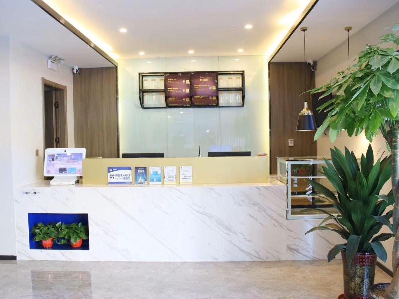 7 Days Premium Hotel Xiong An New District Rongche