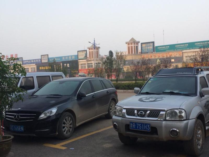 Pai Hotels Heze Chengwu Junhua Bus Terminal Statio