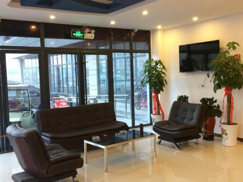 Pai Hotels Heze Chengwu Junhua Bus Terminal Statio