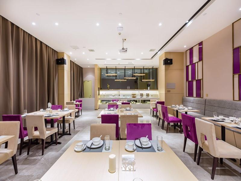 Lavande Hotels Handan High Speed Railway Station T