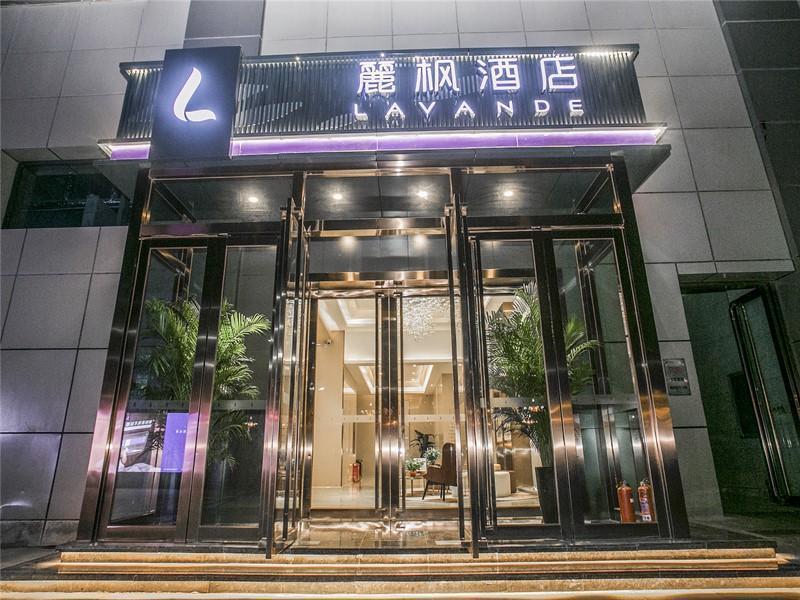 Lavande Hotels Handan High Speed Railway Station T