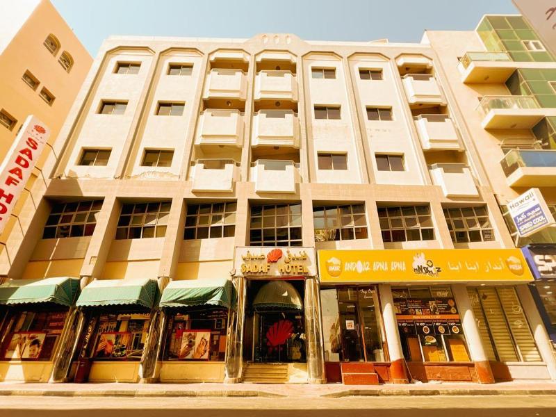 Sadaf Hotel — general view