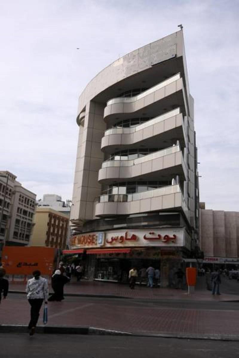 Wave International Hotel image