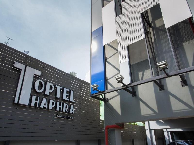 Toptel Thapra image