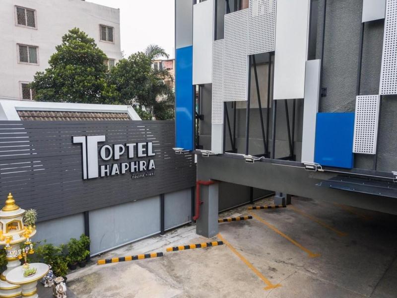 Toptel Thapra image