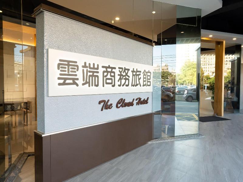 The Young Hotel image