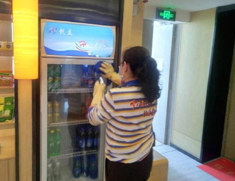 Iu Hotel Chengdu Jianyang Xiongzhou Plaza Branch