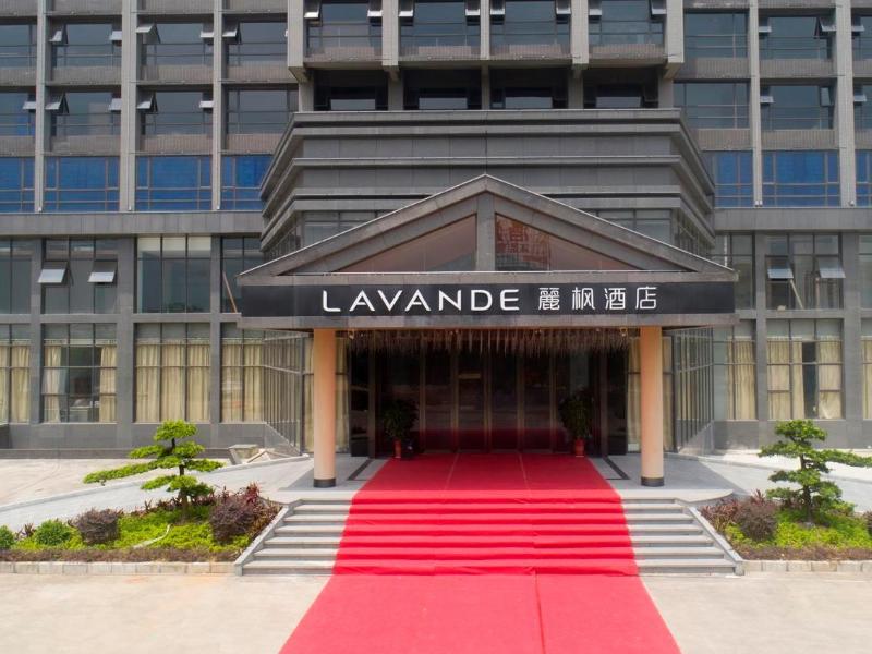Lavande Hotela Sihui Dawang — main photo