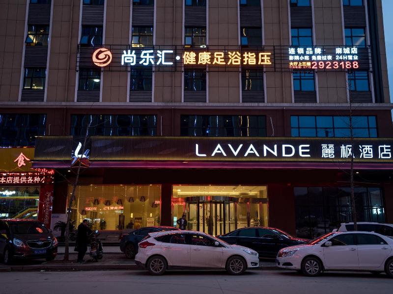 Lavande Hotela Macheng High Speed Station