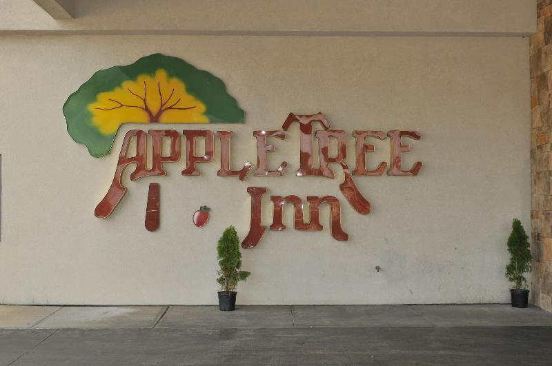 Apple Tree Inn And Suites — general view