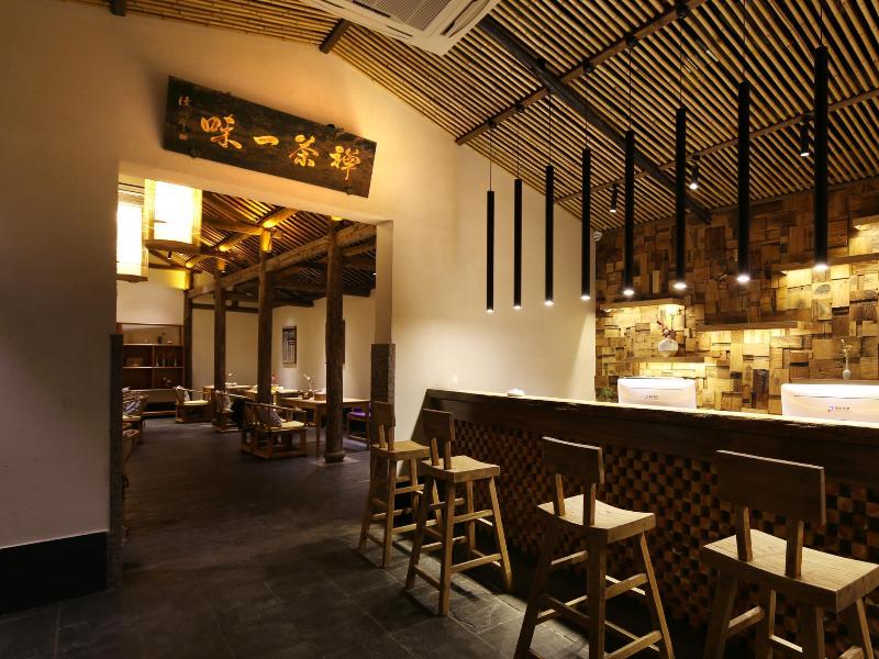 Tongxiang Wuzhen Yuexiang Inn image