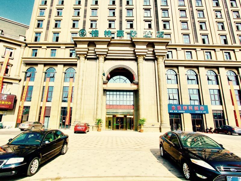 Greentree Inn Jiaxing Xiuzhou District Wang image