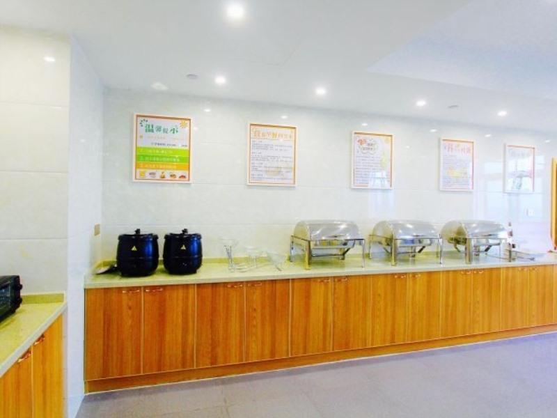 Greentree Inn Jiaxing Xiuzhou District Wang