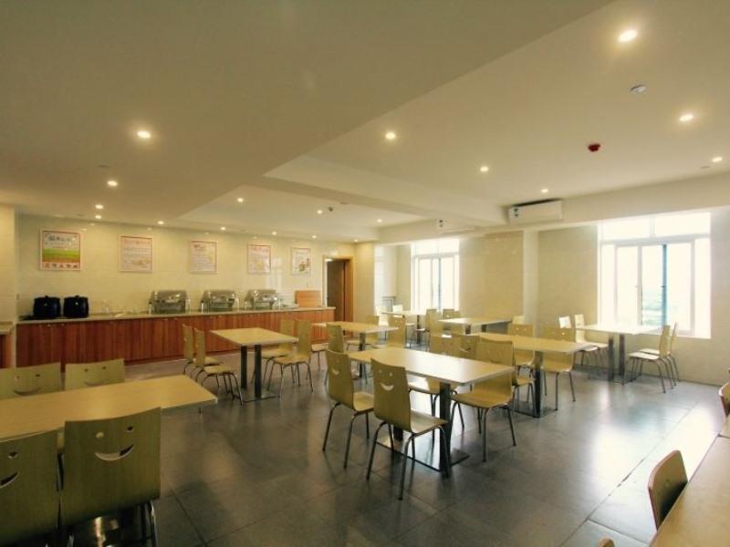 Greentree Inn Jiaxing Xiuzhou District Wang image