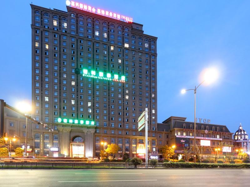 Greentree Inn Jiaxing Xiuzhou District Wang image
