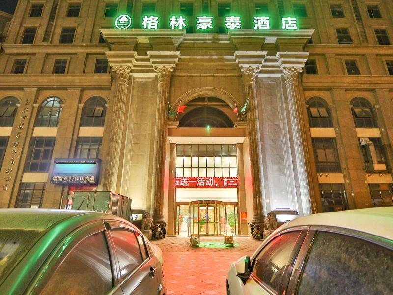 Greentree Inn Jiaxing Xiuzhou District Wang image
