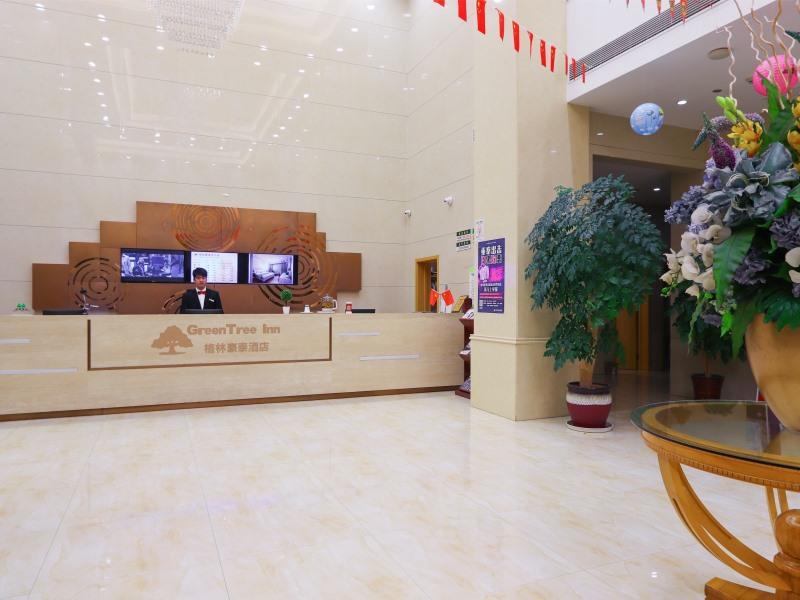 Greentree Inn Jiaxing Xiuzhou District Wang image