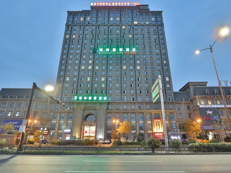 Greentree Inn Jiaxing Xiuzhou District Wang image