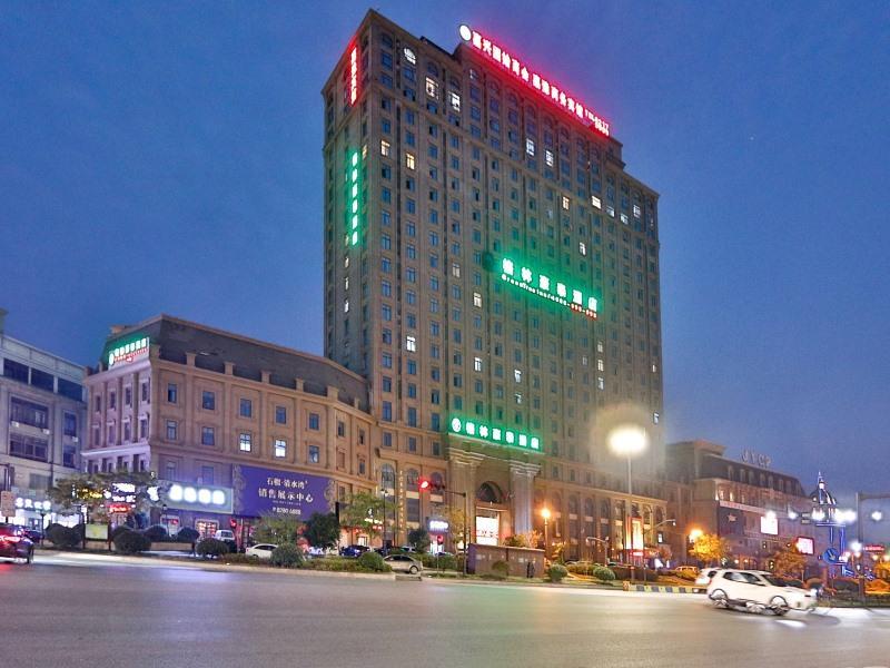 Greentree Inn Jiaxing Xiuzhou District Wang image