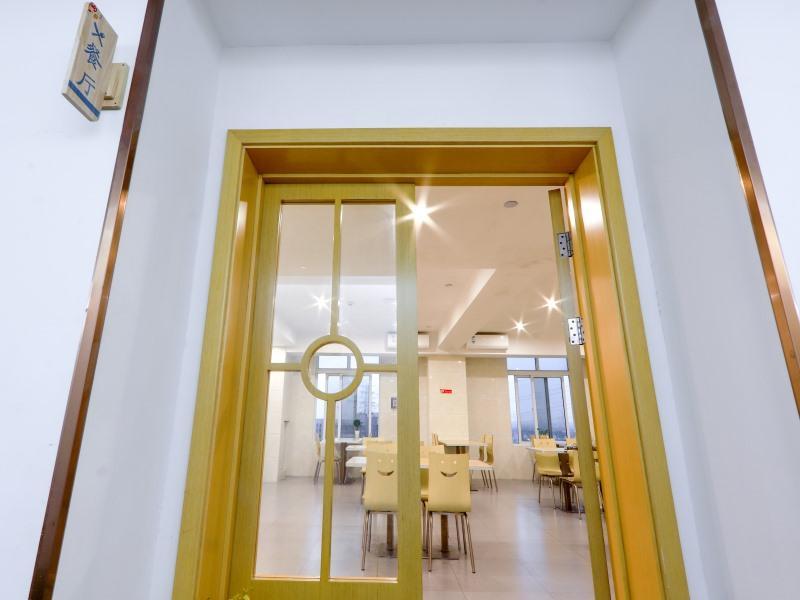 Greentree Inn Jiaxing Xiuzhou District Wang image