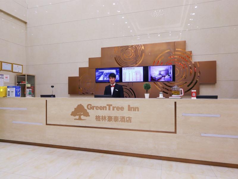 Greentree Inn Jiaxing Xiuzhou District Wang image