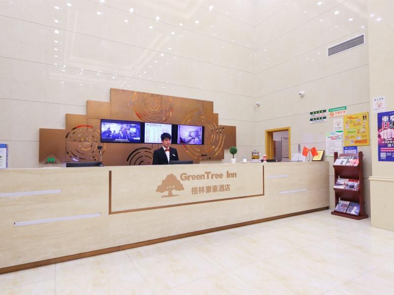 Greentree Inn Jiaxing Xiuzhou District Wang image