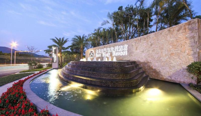 Just Stay Resort image