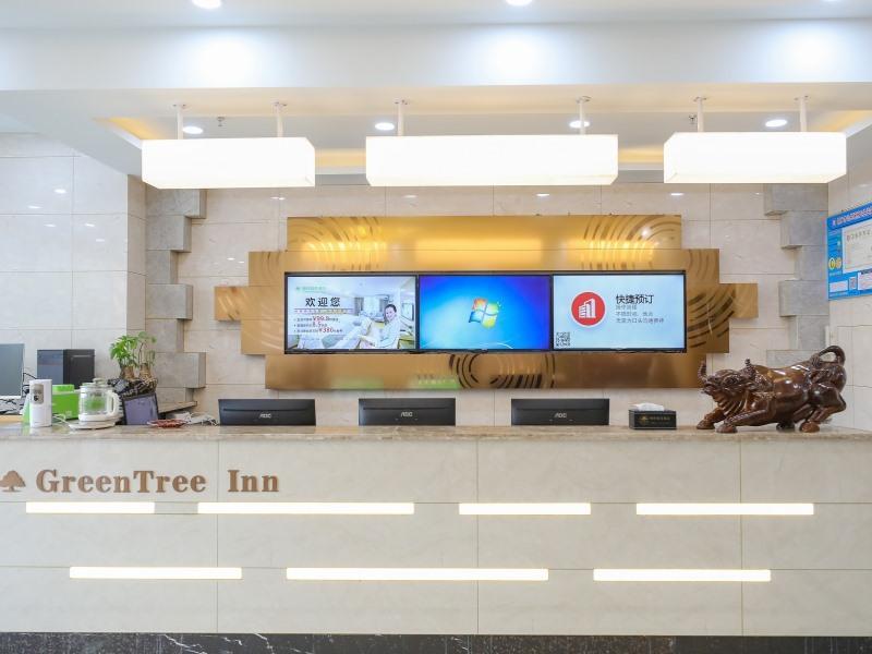 Greentree Inn Jiaxin Puyuan Kaixuan Road