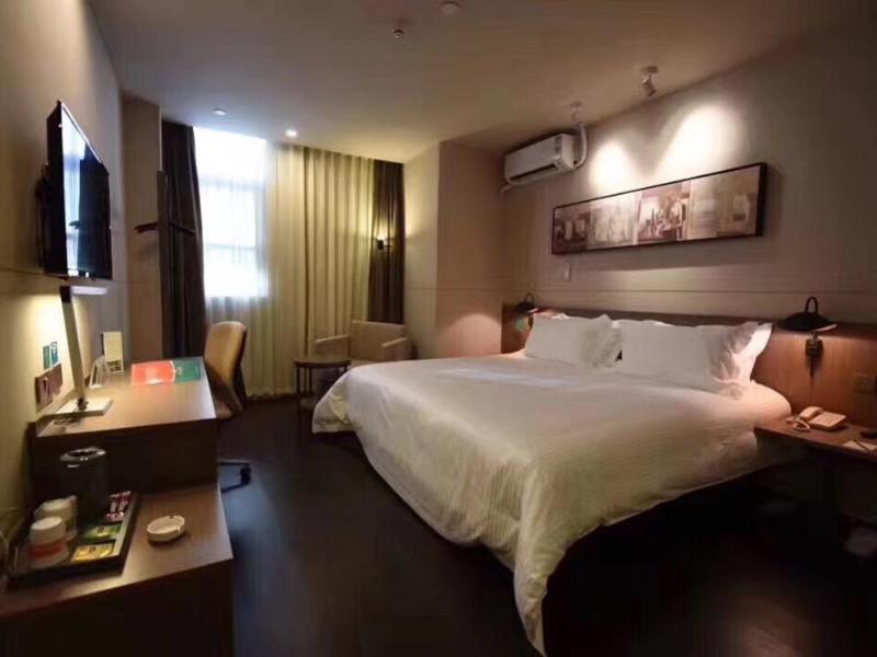 Jinjiang Inn Select Suqian Shuyang Renmin Road