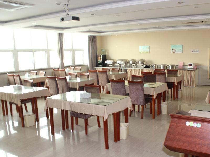 Greentree Inn Xuzhou West District Huohua Shell Ho