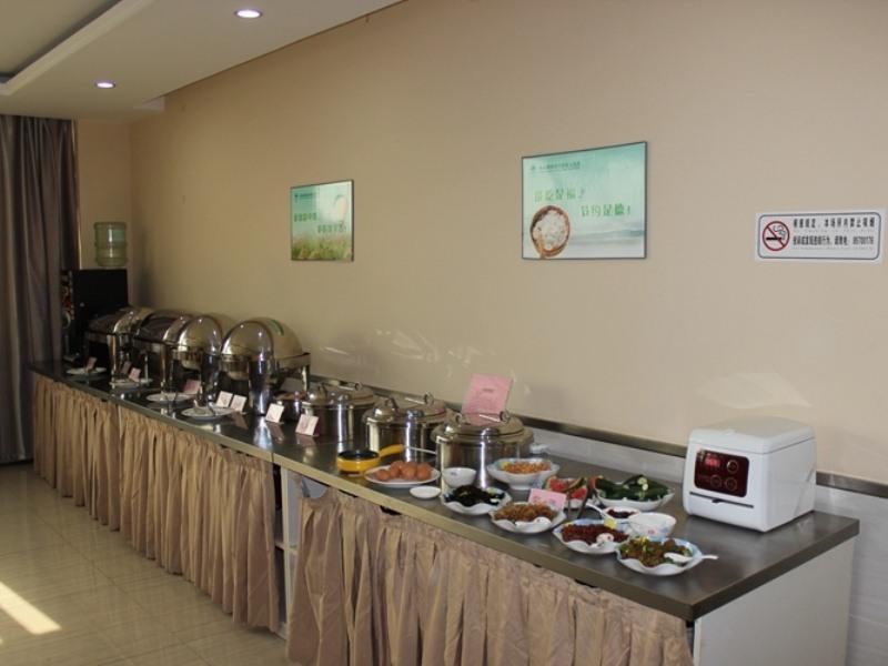 Greentree Inn Xuzhou West District Huohua Shell Ho
