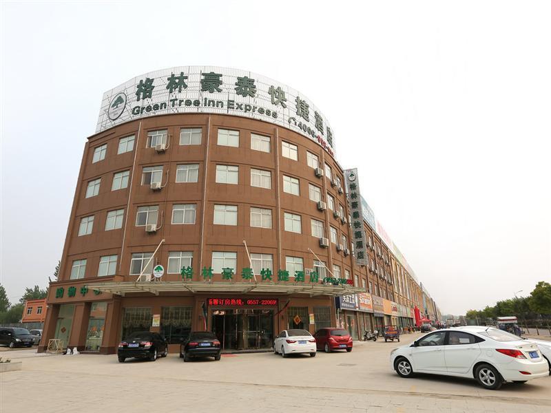 Greentree INN Suzhou Xiao County Zheshang Market E