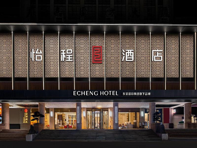 Lucky Holiday Hotel image