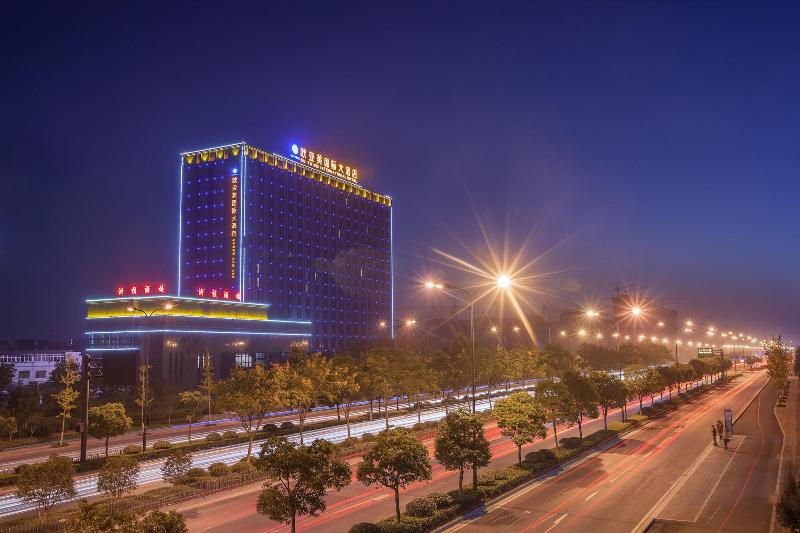 Hangzhou Ouyamei International Hotel