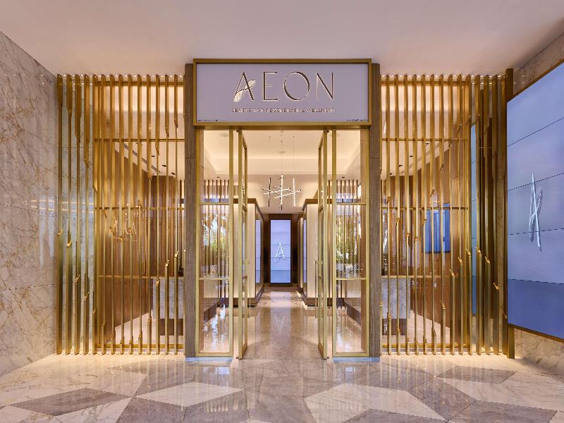 Atlantis, The Royal image