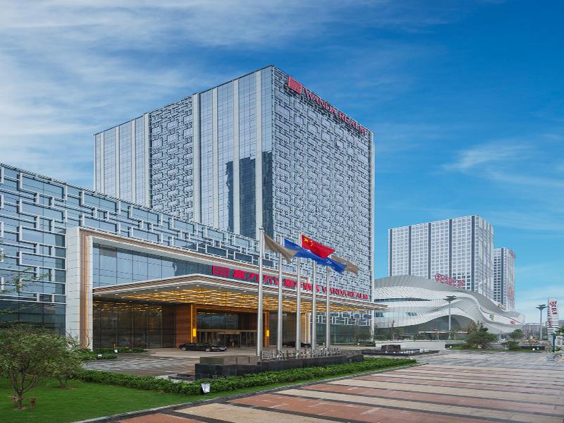 Wanda Realm Jining image