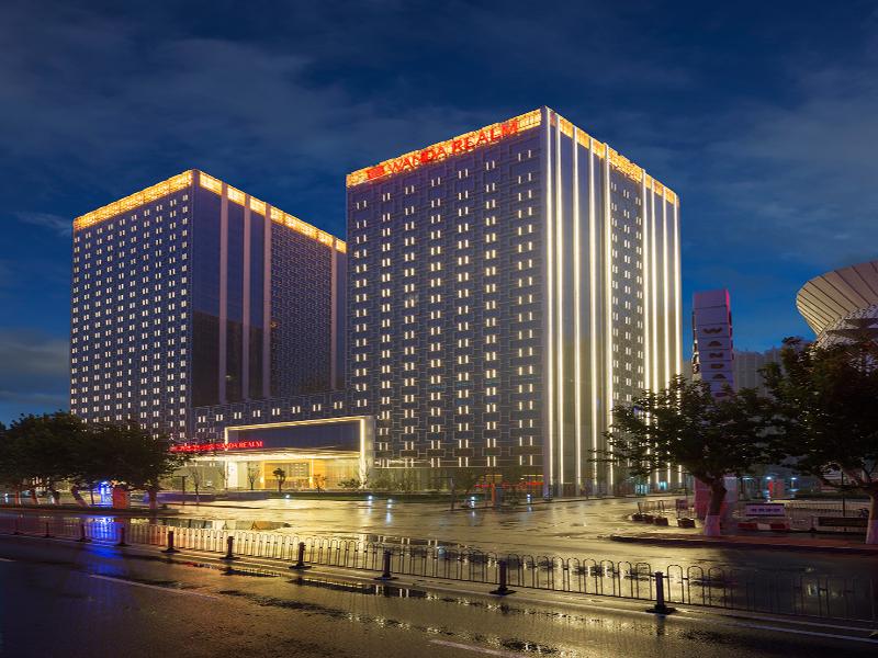 Wanda Realm Jining image