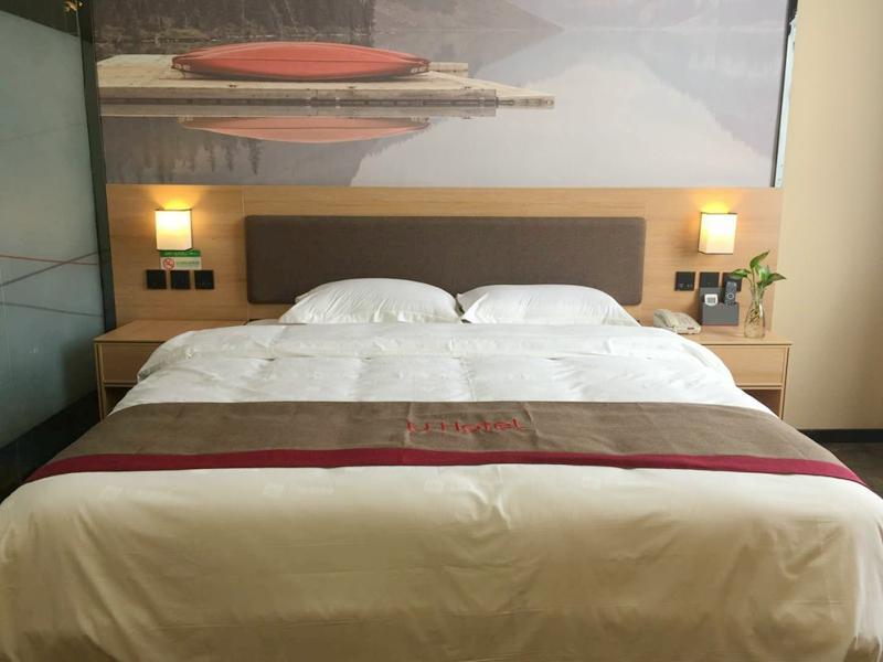 Thank Inn Hotel Anhui Suzhou Dangshan County Dangs