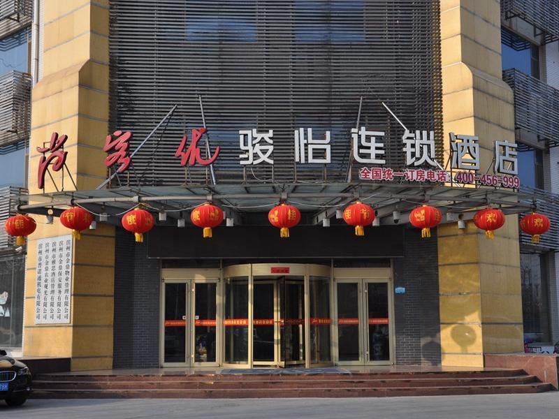 Jun Hotel Shandong Bingzhou Bohai Shiyi Road Quanf — main photo