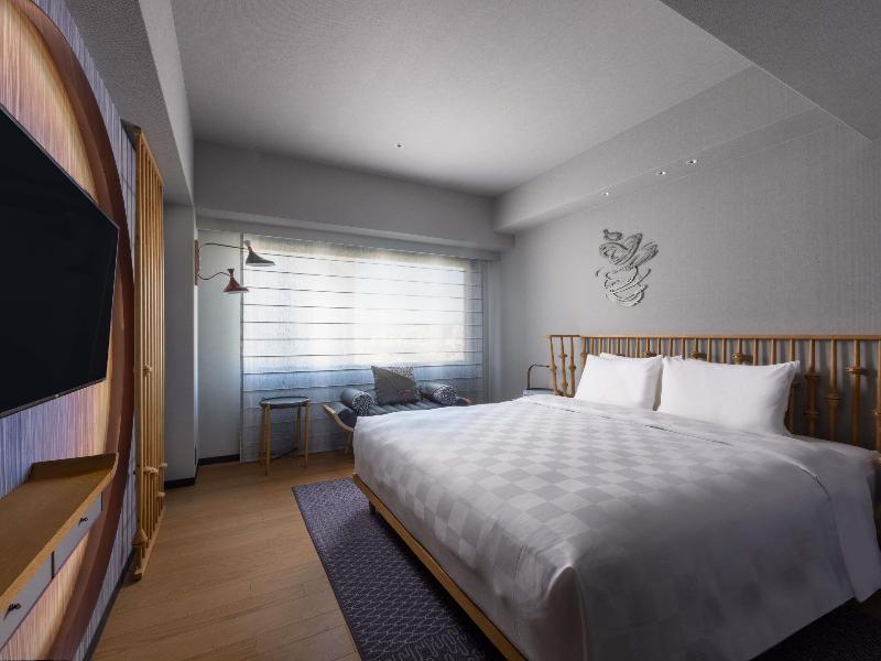 Mercure Kyoto Station image