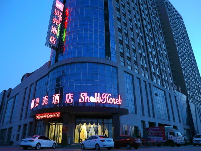 Shell Hotel Linyi Lvnan Bus Station