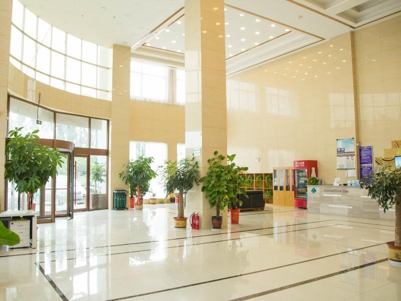 Greentree INN Zaozhuang Taierzhuang Ancient City T image 1