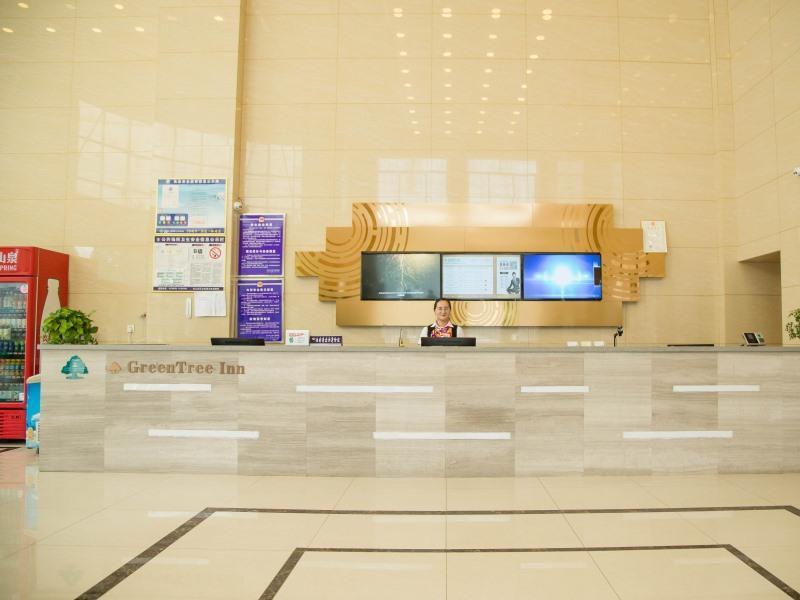 Greentree INN Zaozhuang Taierzhuang Ancient City T image 4