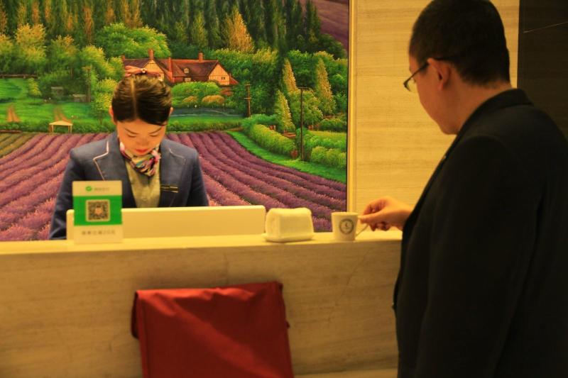 Lavande Hotelsa Tianshui Gangu Yicheng Square