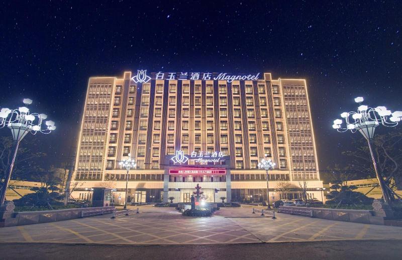 Magnotel Jining Jiaxiang Zengzi Avenue