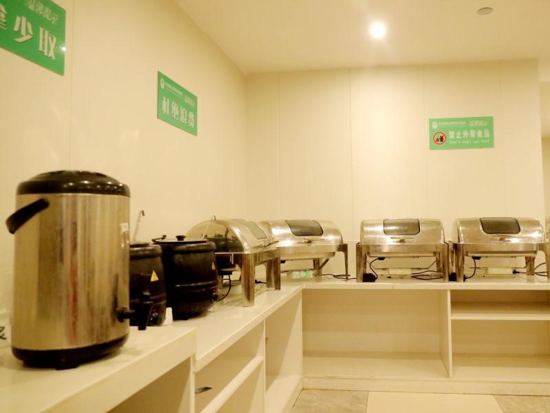 Greentree Inn Suzou Dangshan City New High Speed R